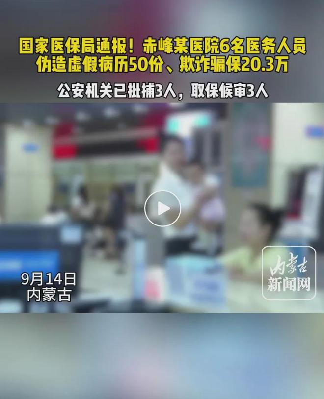 火博网页版 -西甲赛程吃紧，斯图加特清晨完成体检，目标明确，医务组通报恢复(斯图加特升德甲)