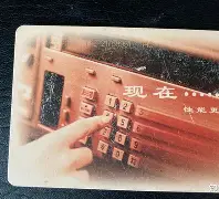 火博官方网站 -R_鵚欋餆,碴?檎胲D嵄?&amp;v悴hX豗檥df嶐w