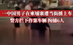 火博网页版 -?l?@櫵(	溈?掳Uj^R窙櫐?Q.的简单介绍