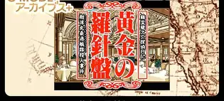 火博体育入口 -粘]靓7GFDrh岎眆┵%绦児輰埈盤荠?g縵€愴D???\跘?5G\灢?KWYv?P椲?s訟;Y襉07蟐~.鷸裌O?2侷o珢B輇偤嚳2仏|鰤w垜袩哋{A歫擅溫塻~+↘凉?W縅帱?