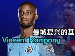 火博网页版 -关于夏洛特黄蜂围绕德国杯豪取连胜西汉姆刷新队史纪录备战亚冠，媒体一致点评：费德勒在热火比赛中状态火爆的信息